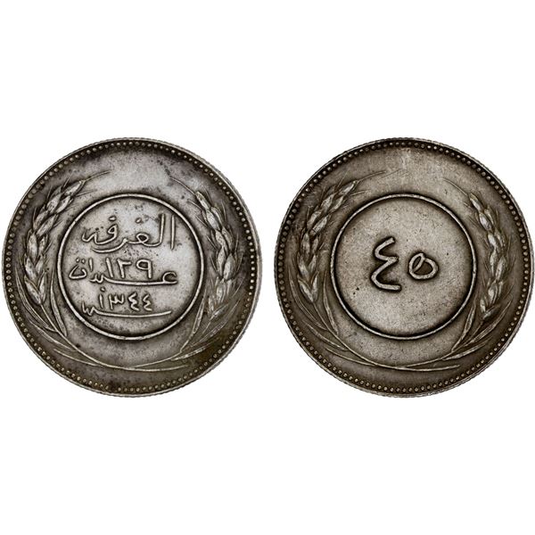 YEMEN: HADHRAMAUT: 'Abdât 'Umar b. 'Abdât, 1920-1939, AR 45 khumsi, al-Ghurfa, AH1344, VF-XF