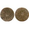 Image 1 : YEMEN: Yahya b. Muhammad, 1904-1948, AE 1/80 riyal (1.62g), San'a, AH1338, VF