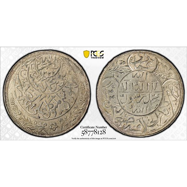 YEMEN: Imam Yahya, 1904-1948, AR ahmadi riyal, San'a, AH1344 (1925), PCGS MS63
