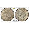 Image 1 : YEMEN: Imam Yahya, 1904-1948, AR ahmadi riyal, San'a, AH1344 (1925), PCGS MS63