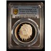 Image 2 : YEMEN: Arab Republic, AR 2 rials, 1969, PCGS PF68 Deep Cameo
