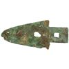Image 1 : WESTERN ZHOU: AE halberd (106.51g), ca. 11th-8th century BC, Fine