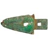 Image 2 : WESTERN ZHOU: AE halberd (106.51g), ca. 11th-8th century BC, Fine