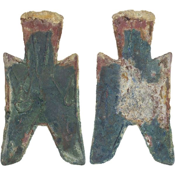 WARRING STATES: State of Zhao, 350-250 BC, AE spade money (6.1g), F-VF