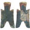Image 1 : WARRING STATES: State of Zhao, 350-250 BC, AE spade money (6.1g), F-VF