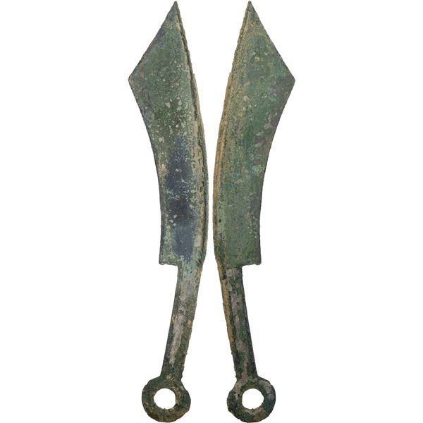 WARRING STATES: State of Yan, 600-400 BC, AE knife money, F-VF