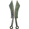 Image 1 : WARRING STATES: State of Yan, 600-400 BC, AE knife money, F-VF