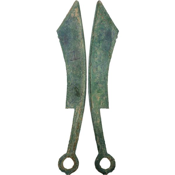 WARRING STATES: State of Yan, 600-400 BC, AE knife money, VF-XF