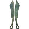 Image 1 : WARRING STATES: State of Yan, 600-400 BC, AE knife money, VF-XF