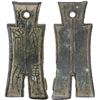 Image 1 : XIN: Wang Mang, 10-14 AD, AE spade money (13.8g), VF-XF