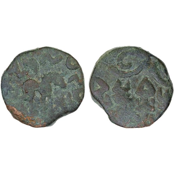 YUTIAN KINGDOM: Anonymous, AE 6 zhu (4.08g), ca. 2nd-3rd century, VF