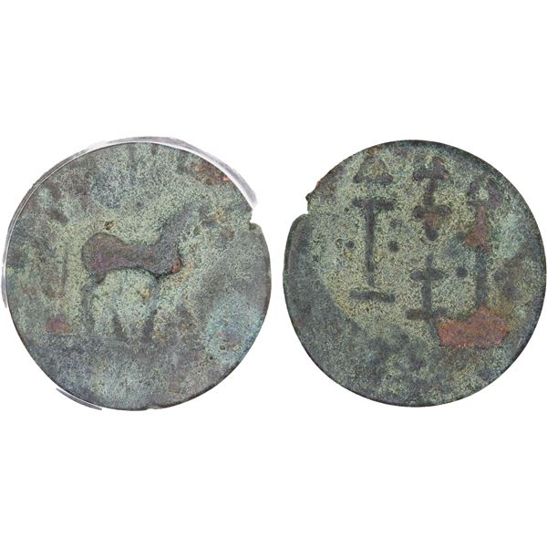 YUTIAN KINGDOM: Anonymous, AE 6 zhu (3.5g), ca. 2nd-3rd century, F-VF