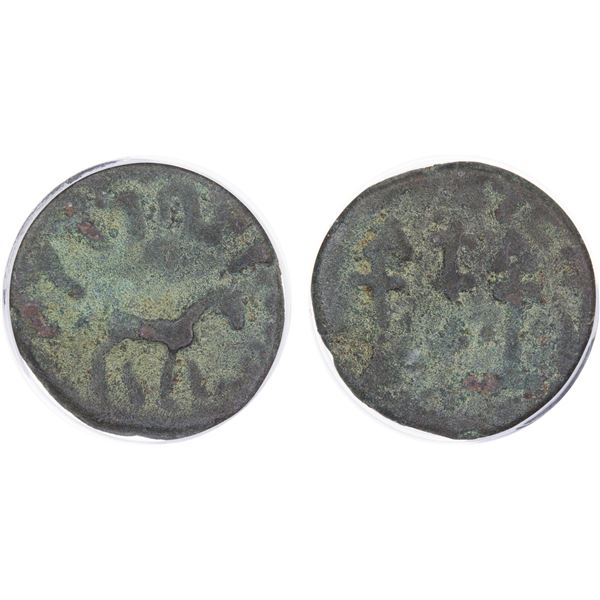 YUTIAN KINGDOM: Anonymous, AE 6 zhu (3.8g), ca. 2nd-3rd century, F-VF