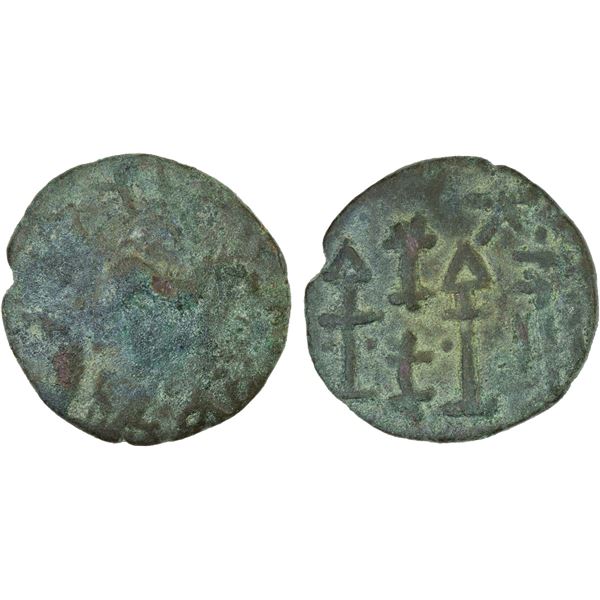 YUTIAN KINGDOM: Anonymous, AE 6 zhu (3.65g), ca. 2nd-3rd century, F-VF