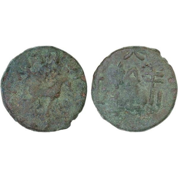 YUTIAN KINGDOM: Anonymous, AE 6 zhu (3.87g), ca. 2nd-3rd century, F-VF