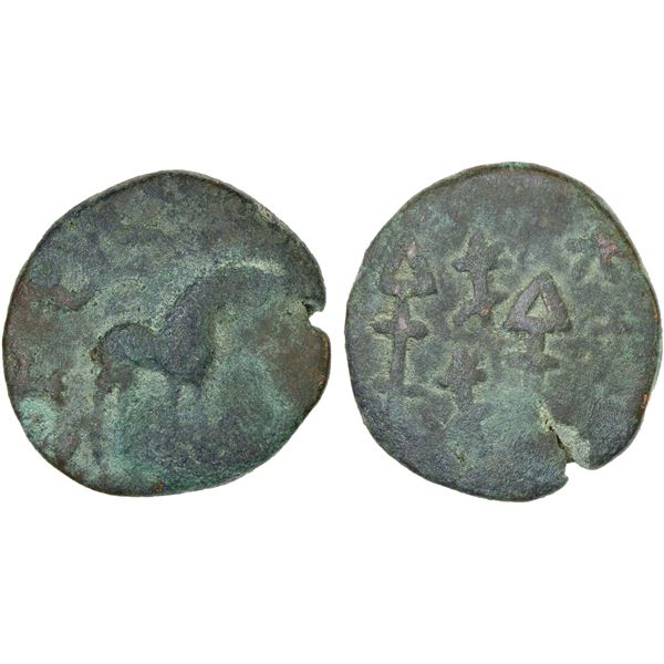 YUTIAN KINGDOM: Anonymous, AE 6 zhu (4.38g), ca. 2nd-3rd century, VF