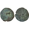 Image 1 : YUTIAN KINGDOM: Anonymous, AE 6 zhu (4.82g), ca. 2nd-3rd century, VF