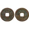Image 1 : TANG: Jian Zhong, 780-783, AE cash (3.13g), VF