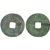 Image 1 : NORTHERN SONG: Yuan Feng, 1078-1085, AE cash (4.40g), F-VF