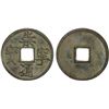 Image 1 : NORTHERN SONG: Chong Ning, 1102-1106, AE 10 cash (11g), VF-XF
