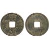 Image 1 : NORTHERN SONG: Chong Ning, 1102-1106, AE 10 cash (12g), VF-XF