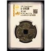 Image 2 : NORTHERN SONG: Chong Ning, 1102-1106, AE 10 cash (11.2g), VF-XF