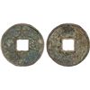 Image 1 : NORTHERN SONG: Da Guan, 1107-1110, AE 10 cash (17.6g), VF