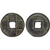 Image 1 : YUAN: Da Yuan, 1310-1311, AE 10 cash (24.1g), VF