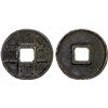 Image 1 : YUAN: Da Yuan, 1310-1311, AE 10 cash (19.8g), VF