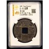Image 2 : YUAN: Da Yuan, 1310-1311, AE 10 cash (19.8g), VF