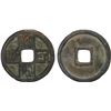 Image 1 : YUAN: Da Yuan, 1310-1311, AE 10 cash (22.7g), VF