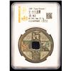 Image 2 : YUAN: Da Yuan, 1310-1311, AE 10 cash (22.7g), VF