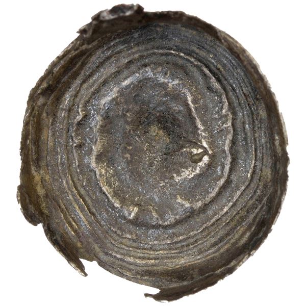 CHINA: AR sycee (55.02g), VF