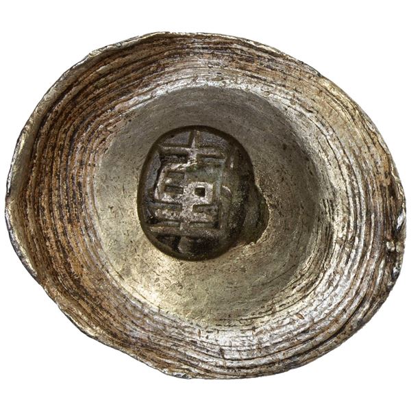 CHINA: AR sycee (40.13g), VF