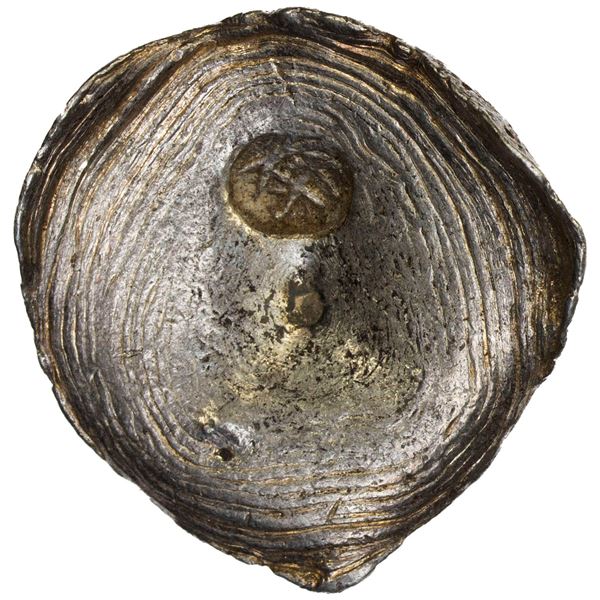 CHINA: AR sycee (41.16g), VF
