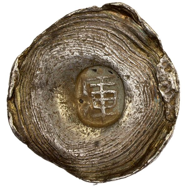 CHINA: AR sycee (37.73g), VF