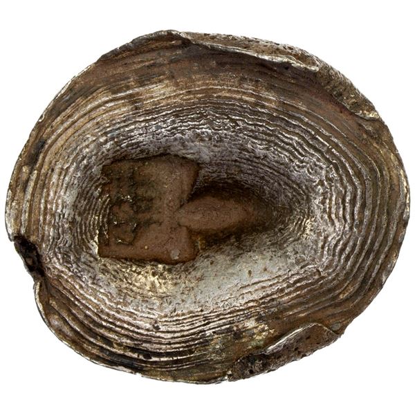 CHINA: AR sycee (37.21g), VF