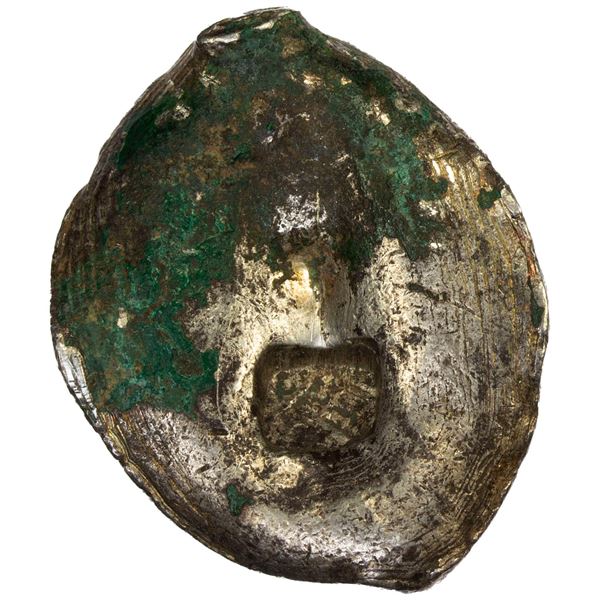 CHINA: AR sycee (45.39g), F-VF