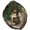 Image 1 : CHINA: AR sycee (45.39g), F-VF
