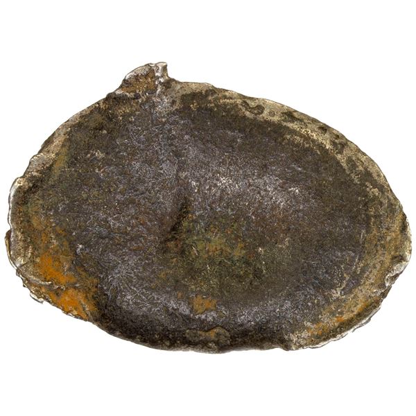 CHINA: AR sycee (30.29g), Good