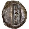 Image 1 : CHINA: AR sycee (36.0g), GBCA graded AU50 (09)