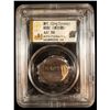 Image 3 : CHINA: AR sycee (36.0g), GBCA graded AU50 (09)