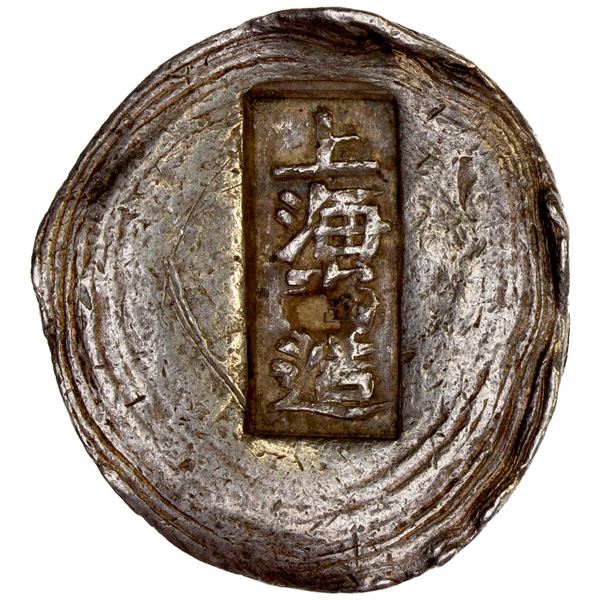 CHINA: AR sycee (49.1g), GBCA graded AU50 (09)