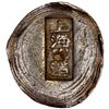 Image 1 : CHINA: AR sycee (49.1g), GBCA graded AU50 (09)