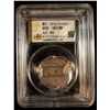 Image 3 : CHINA: AR sycee (49.1g), GBCA graded AU50 (09)