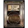 Image 3 : CHINA: AR sycee (62.6g), GBCA graded AU50 (09)