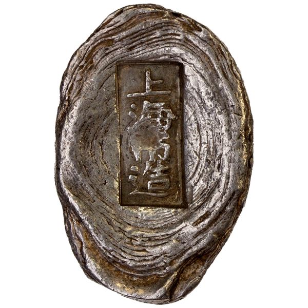 CHINA: AR sycee (72.5g), GBCA graded AU50 (09)