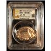 Image 3 : CHINA: AR sycee (72.5g), GBCA graded AU50 (09)