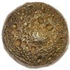 Image 2 : CHINA: AR flat sycee (24.71g), Choice VF