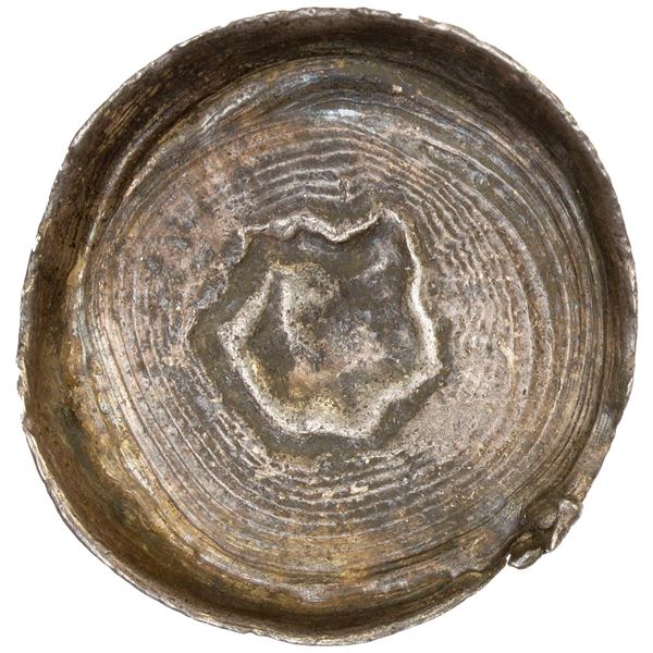 CHINA: AR flat sycee (19.57g), VF